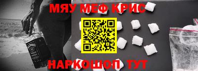 apvp Ижевск