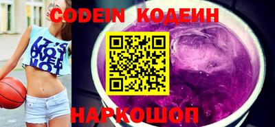 альфа пвп VHQ Ефремов