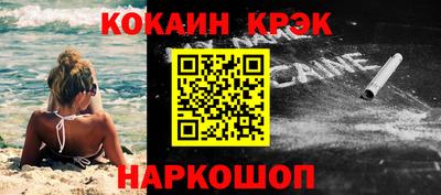 альфа пвп VHQ Ефремов