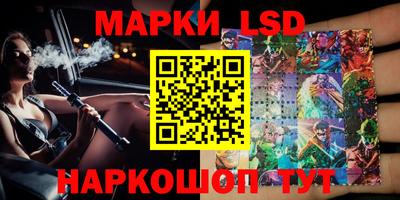 альфа пвп VHQ Ефремов