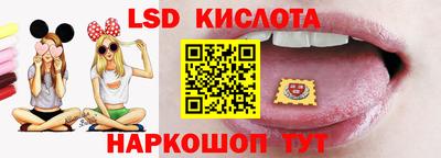 альфа пвп VHQ Ефремов
