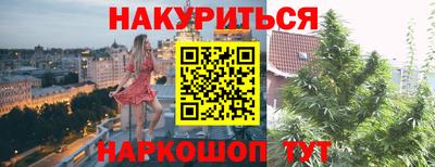 МДПВ Иваново