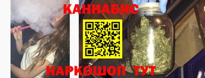 альфа пвп VHQ Ефремов