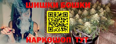 МДПВ Иваново