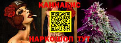 альфа пвп VHQ Ефремов