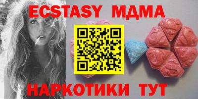 apvp Ижевск