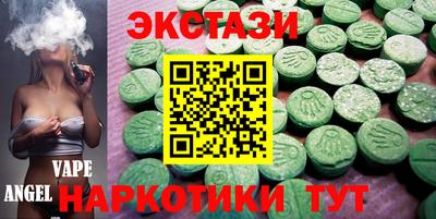 МДПВ Иваново