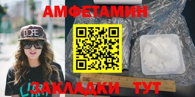 дистиллят марихуана Ивантеевка
