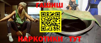 альфа пвп VHQ Ефремов