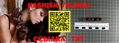 apvp Ижевск