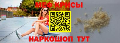 apvp Ижевск